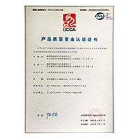 外国人日B视频>
                                      
                                        <span>美人日逼视频产品质量安全认证证书</span>
                                    </a> 
                                    
                                </li>
                                
                                                                
		<li>
                                    <a href=